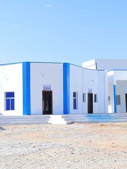 University of Bosaso
